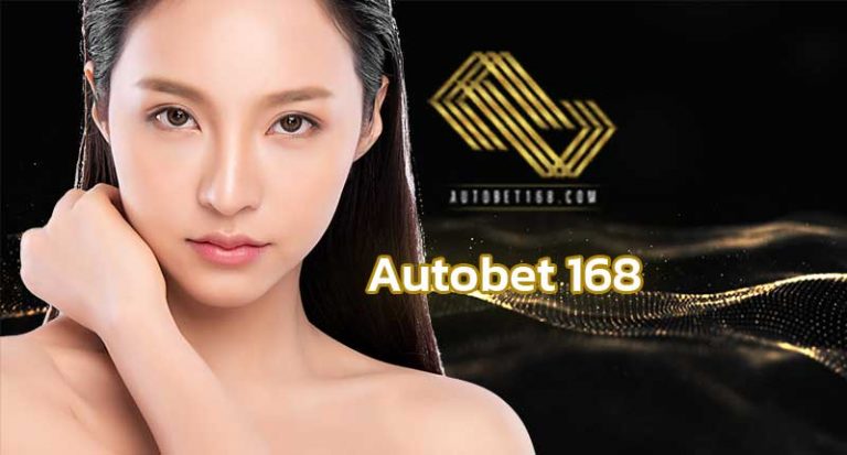 autobet 168 คาสิโนออนไลน์ รวมค่ายสล็อต บาคาร่า เว็บใหญ่ มั่นคง รองรับ ทรูวอลเลท